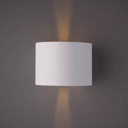 Уличный настенный светодиодный светильник Arte Lamp Rullo  - 2